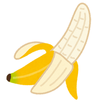 オススメ食材のバナナ